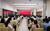 【庆祝建院90周年系列活动之九十一】2018年甘肃省肠道疾病规范化诊治继教项目在我院举行