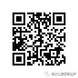 志愿记|小小志愿者的七天“志愿”经历