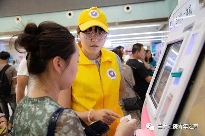 传承与延续——“医二代”暑期接棒志愿者服务