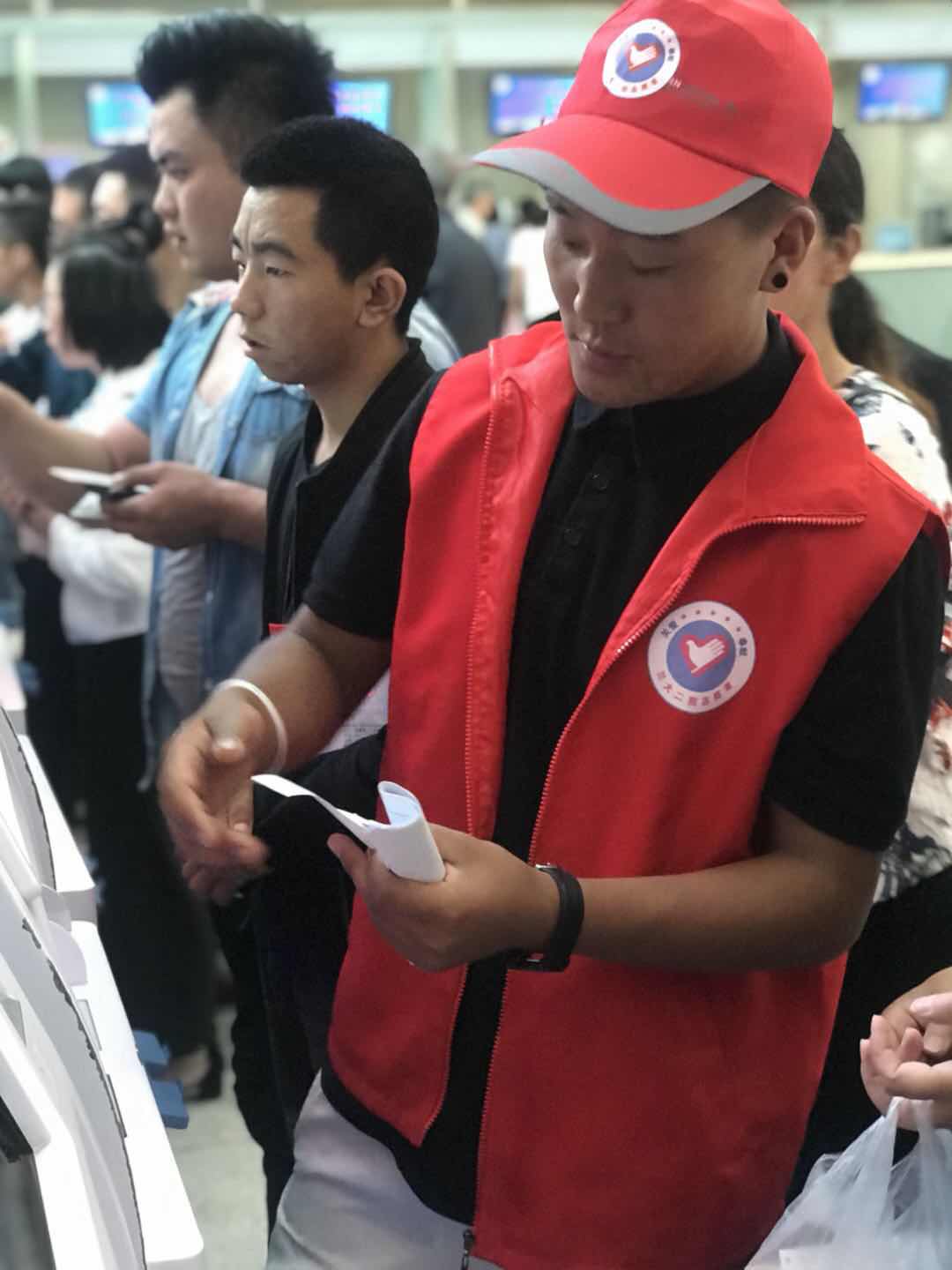 志愿者心得体会