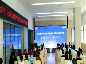 匠心护“肤”，技展风采：兰大二院顺利开展伤口治疗师选拔暨护理会诊团队组建工作