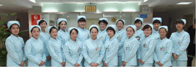 神内二科全体护理人员