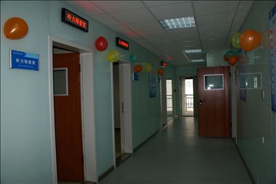 甘省省听力障碍诊疗中心