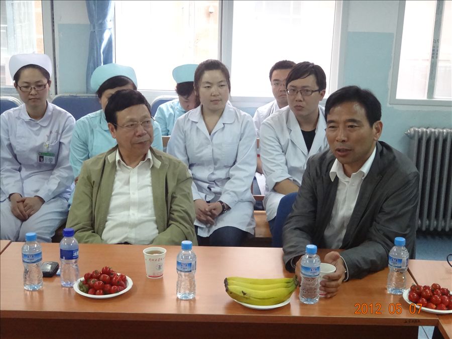 外请专家交流会