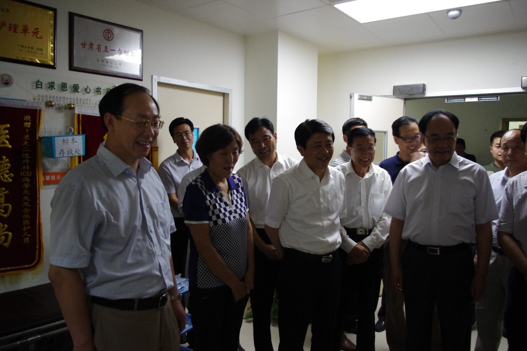 省长、省委书记莅临指导工作