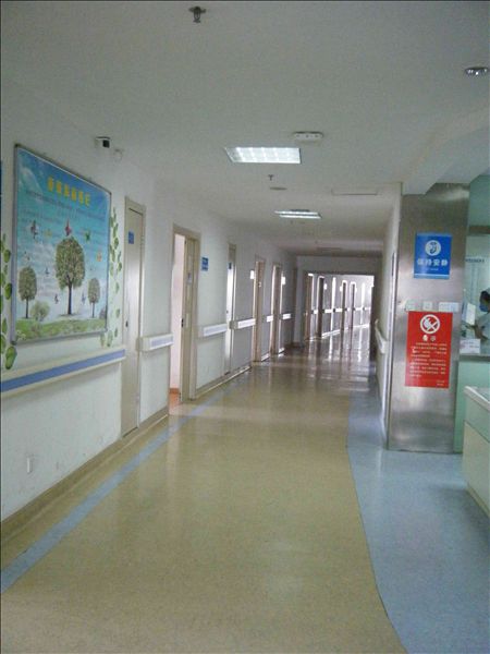病区走道