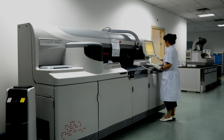 VITRO-5600全自动干化学分析