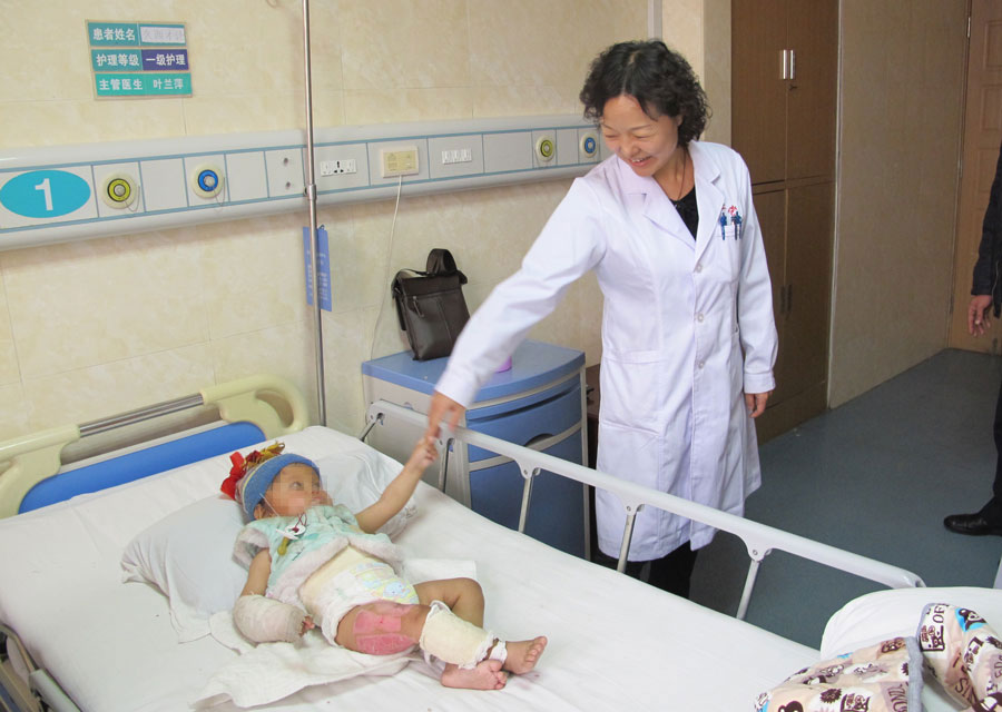 阿姨别走,我想你