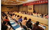 兰大二院成功举办第二届甘青宁血液净化护士长发展论坛