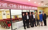 兰大二院PET-CT科举办“PET-CT分子影像临床应用与研究进展”学术会议