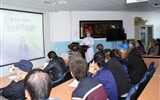 兰大二院眼科学系开展“眼部疾病健康大讲堂”活动