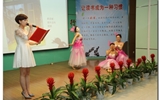 护理一分部顺利举办“诵经典文化，展天使情怀”朗读大赛
