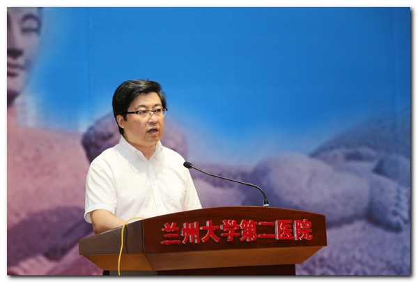 Lanzhou University Second Hospital Initialed the Specialist Alliances
