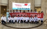 兰大二院心内科开展“全国高血压日”义诊宣教活动