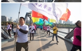 兰大二院团委举办“奔跑吧，二院”素质拓展活动