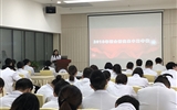 兰大二院圆满完成2018年度研究生中期考核