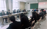 第二临床医学院第一次团学“两代会”成功召开