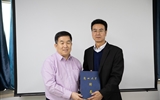 美国南佛罗里达大学白文龙教授来我院开展学术交流活动