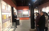 兰大二院举办2018年纪检监察干部培训班