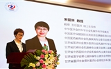 兰大二院普外科5病区成功举办乳腺外科护理专场会议