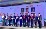 兰大二院骨科一病区滕元君医师喜获2018“金手奖”骨科病例大赛全国总决赛三等奖