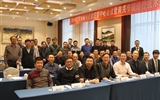 2018年甘肃省骨科医疗质量控制中心会议暨肩关节镜诊疗技术规范化学习班成功举办
