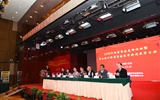 2018年甘肃省重症高峰论坛暨第九届甘肃省重症医学新进展学习班在兰州召开