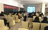 2018丝绸之路妇科微创新技术及第五届盆底重建高峰论坛暨宫腹腔镜手把手培训班在我院成功召开