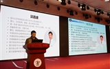 2018年甘肃省睡眠与精神医学高峰论坛在我院成功召开