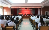 第二临床医学院2014级临床医学专业学生赴定西医院开展实习