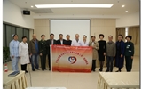 全国心肺复苏学医教研基地授牌仪式暨国家级继教项目腹部心肺复苏技术培训班在我院成功举办