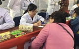 兰大二院临床药物门诊开诊