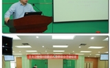 兰大二院举行第四期职工入党积极分子培训班开班仪式