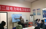 兰大二院电力科开展技术培训活动