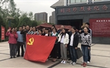兰大二院心脏病学系党总支参观胡廷珍烈士纪念馆
