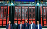 中国塔吉克斯坦合资企业负责人来我院参观至公堂
