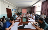 兰大二院召开党委中心组(扩大)学习会议