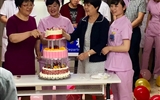 兰大二院妇科喜迁“新居”