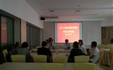 兰大二院召开2018年度全科医学基地住培工作会议