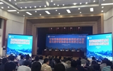 兰大二院普外科成功举办甘肃省胆胰肿瘤防治联盟成立暨第三届中西医结合外科学术会议