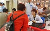 兰大二院普外学系党总支组织开展义诊活动