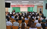 【建院90周年系列活动之三十四】2018年兰大二院新闻通讯员培训圆满结束