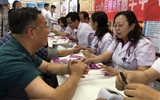 兰大二院心脏病学系举办2018中国房颤日义诊活动