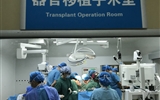 【视频新闻】大爱无言 真情暖心——我院又完成一例多器官捐献移植手术