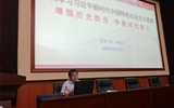 医院领导作客萃英医者大讲堂为第二临床医学院师生讲专题党课