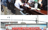 “义诊河口行 服务暖人心”——心脏病学系党总支第二党支部赴西固区河口镇开展义诊活动