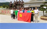 离退休党总支赴红色教育基地开展党的主题教育实践活动