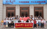 第二临床医学院组织党员参观红色教育基地