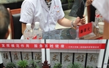 发挥模范作用 服务百姓健康——脑科学系党总支赴陇南开展义诊活动