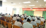 兰大二院首届疼痛专科护理培训班成功开班
